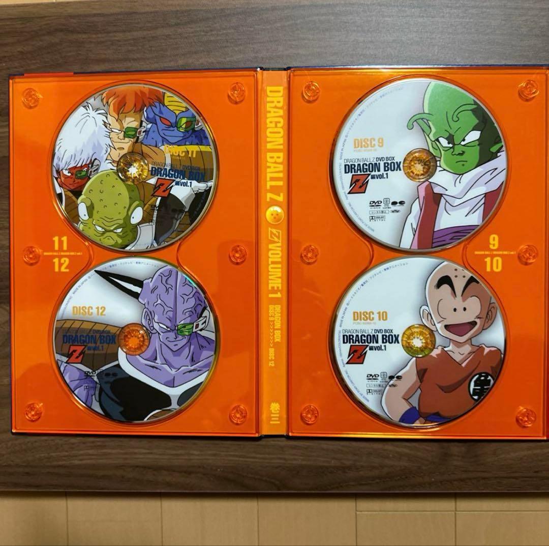 DRAGON BALL Z DVD-BOX Z編 VOl.1