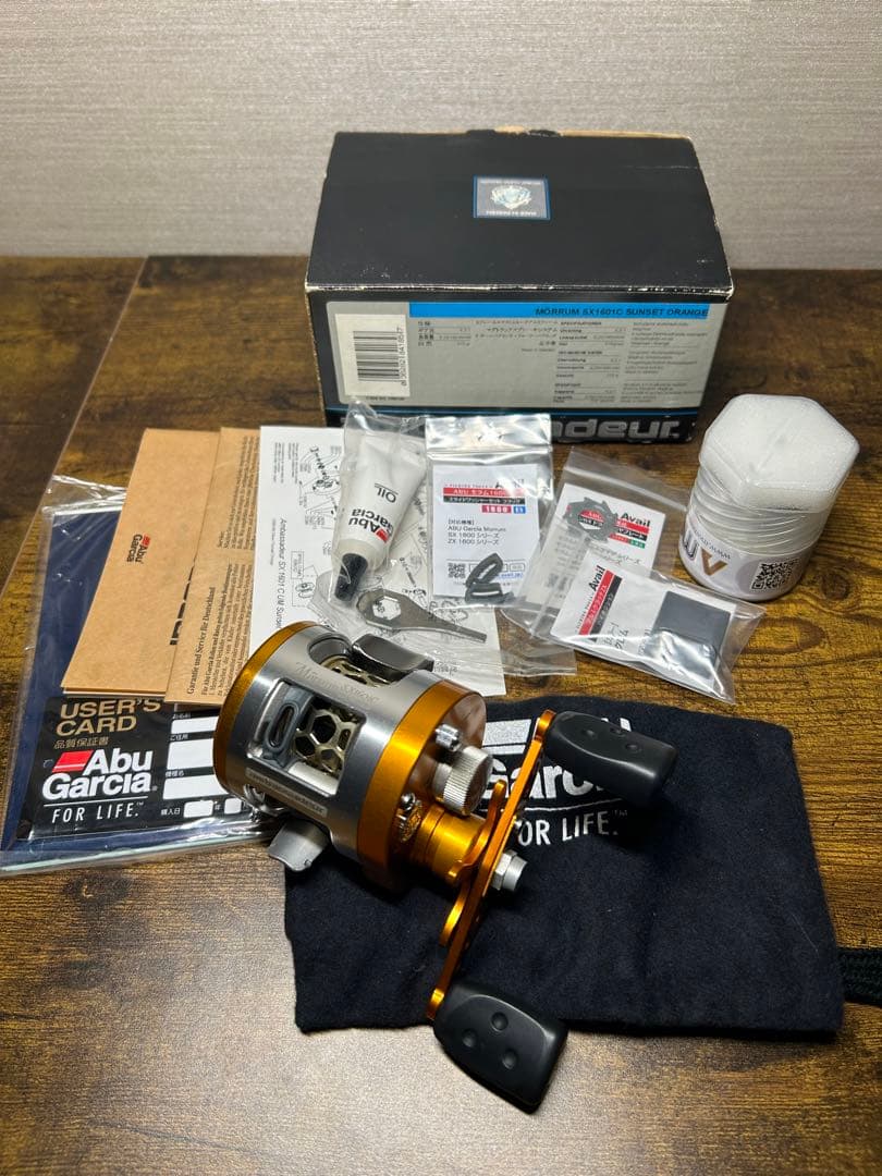 Abu Garcia MORRUM SX1601C モラムsxサンセットオレンジ