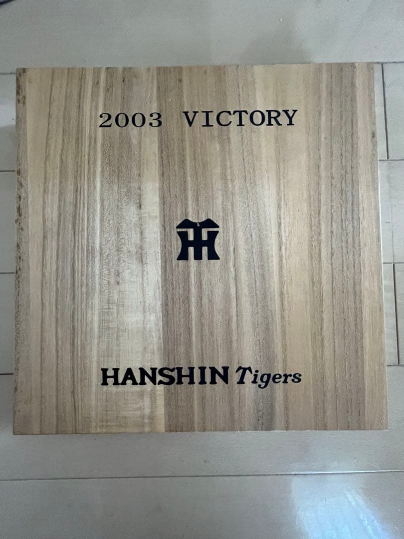 阪神タイガース　2003年　優勝記念　盾