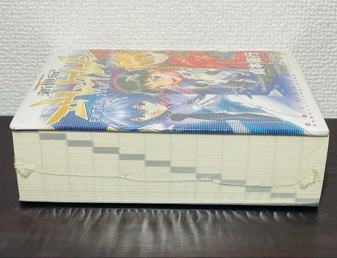【未開封】新世紀エヴァンゲリオンEXTRA 2002.4-2003.3