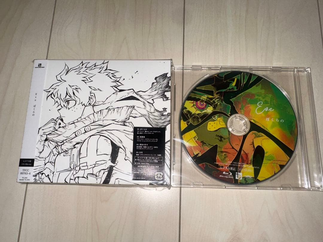 邦楽 Eve Blu-ray