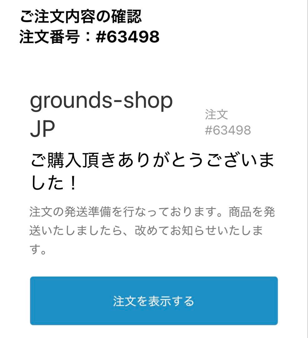 grounds JEWELRY COCOON スニーカー