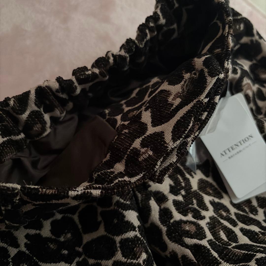 JOURNAL STANDARD relume レオパードジャガードパンツ 36