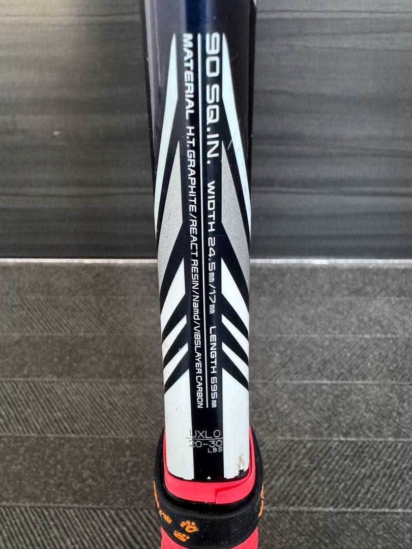 ソフトテニスラケット　３本セット