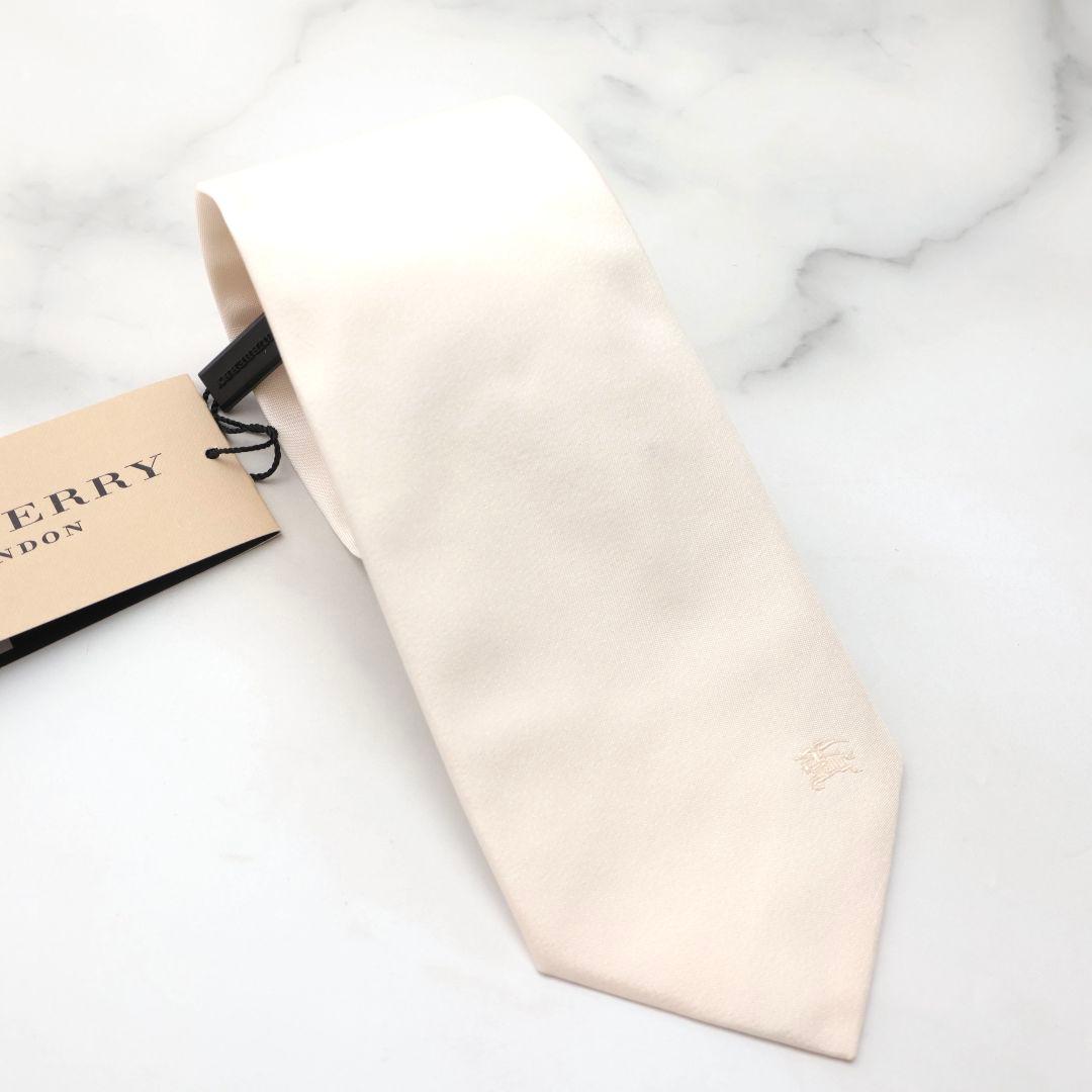少し難あり 未使用 バーバリー BURBERRY ホワイト シルクネクタイ