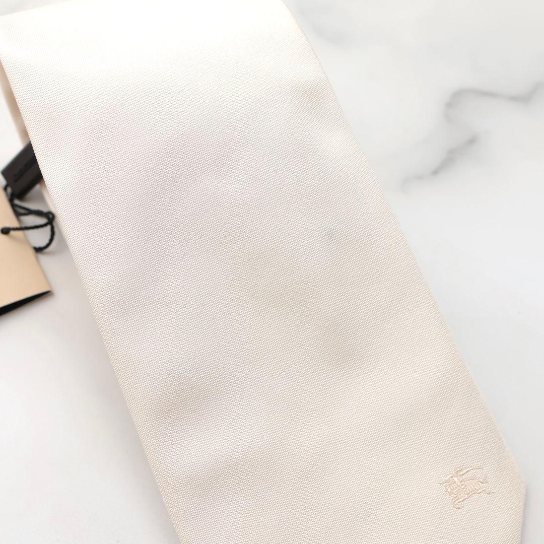 少し難あり 未使用 バーバリー BURBERRY ホワイト シルクネクタイ