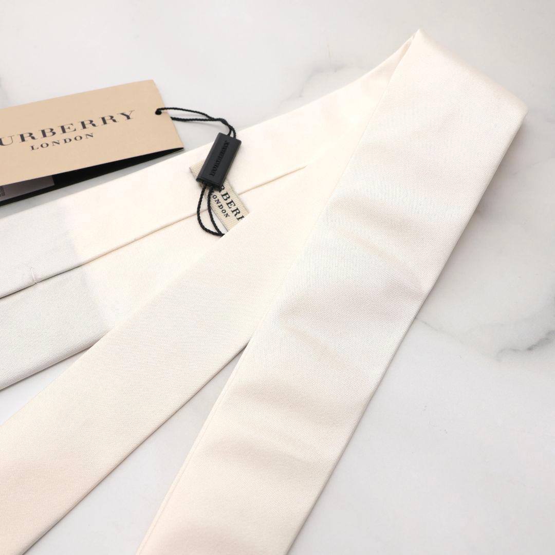 少し難あり 未使用 バーバリー BURBERRY ホワイト シルクネクタイ