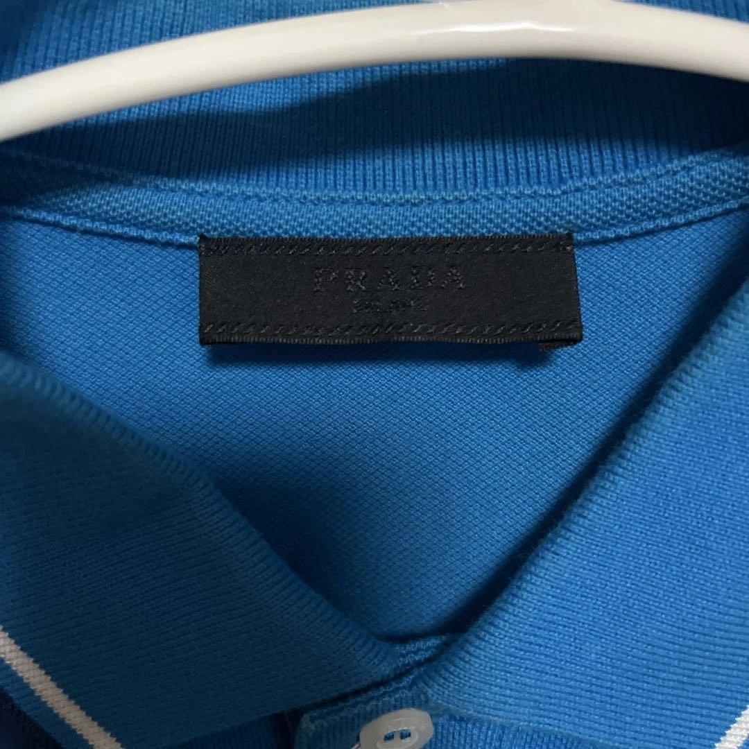 PRADA ポロシャツ 青 ストライプ襟