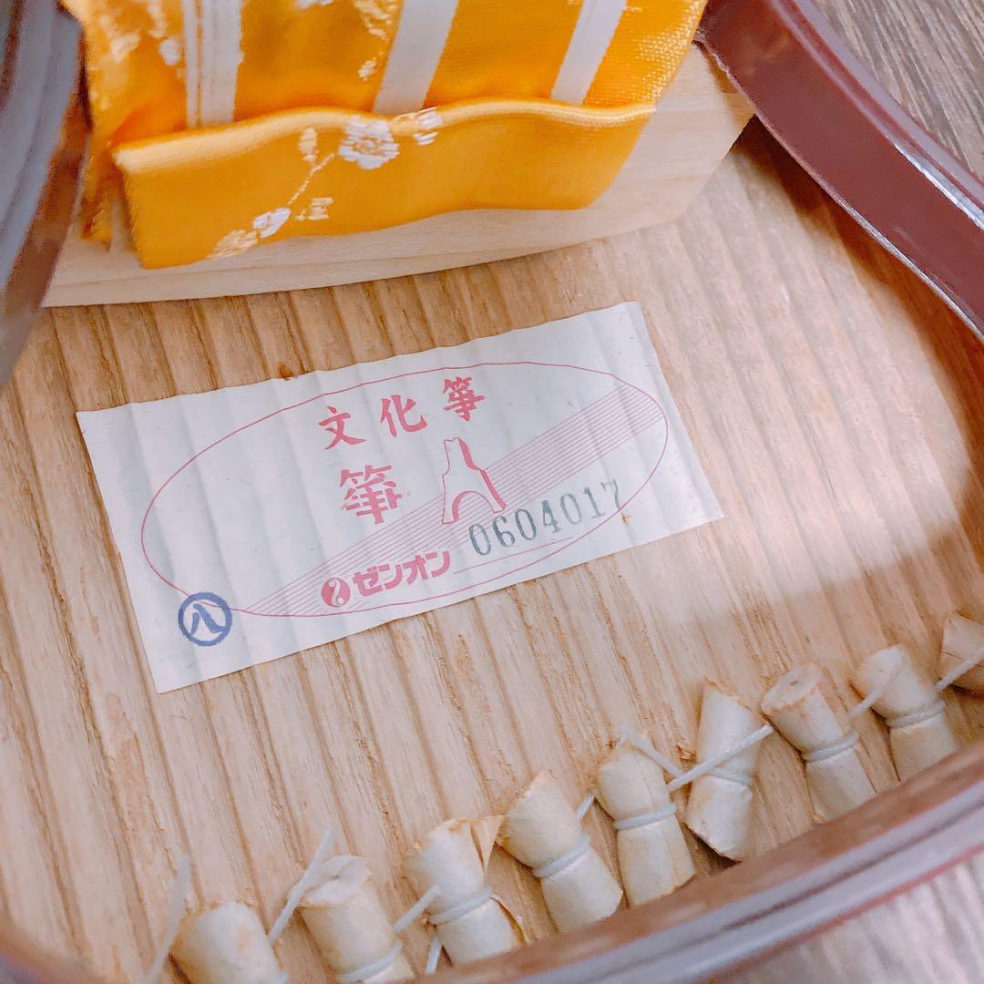 ゼンオン 文化箏 上級セット 箏 琴