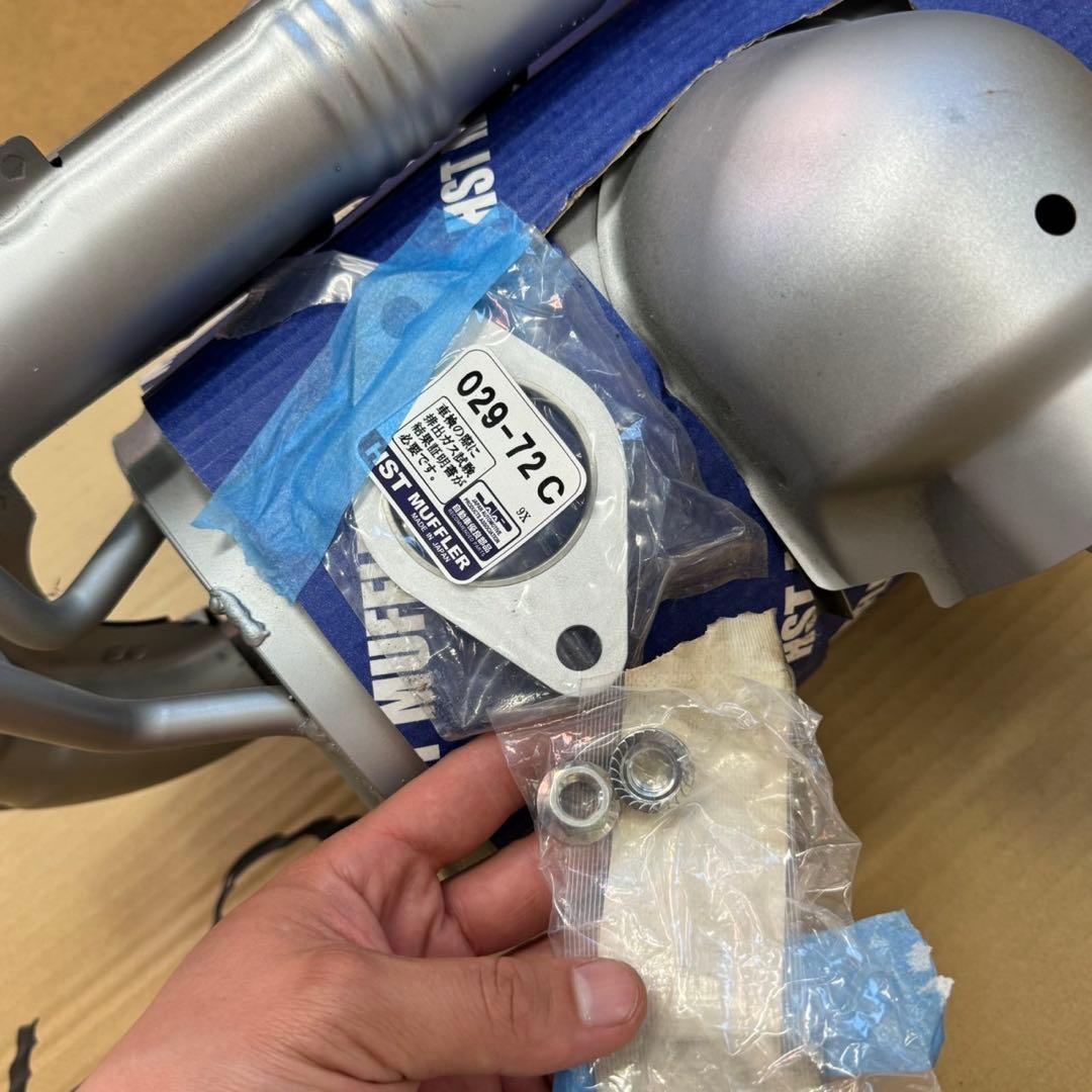 Pa sports マフラー サンバー　バン　TT1 ＴＴ２