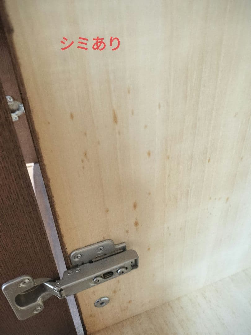 【最終値下げ】府中家具 洋服ダンス 婚礼ダンス