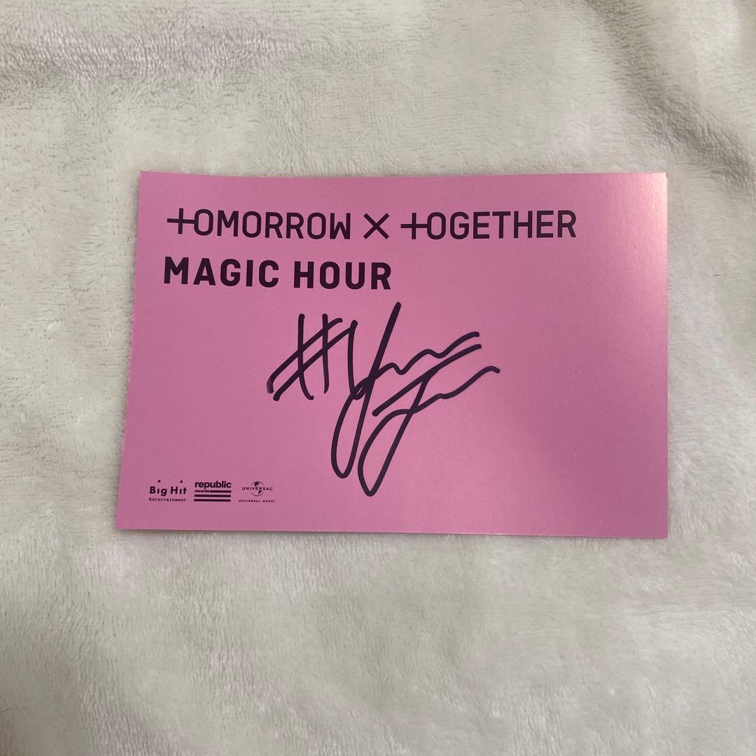 ヨンジュン　サイン