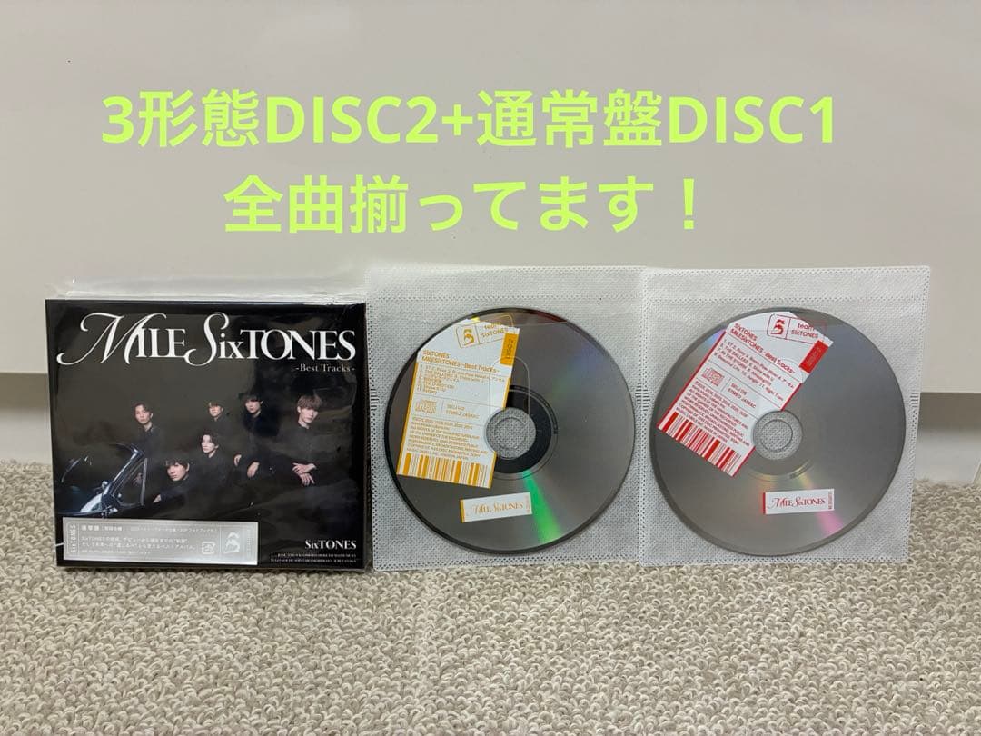 SixTONES MILESixTONES 3形態　全曲セット