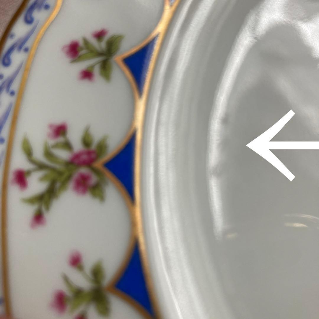 リモージュ ベルナルド シャトーブリアン 陶磁器 3枚　直径約17センチ