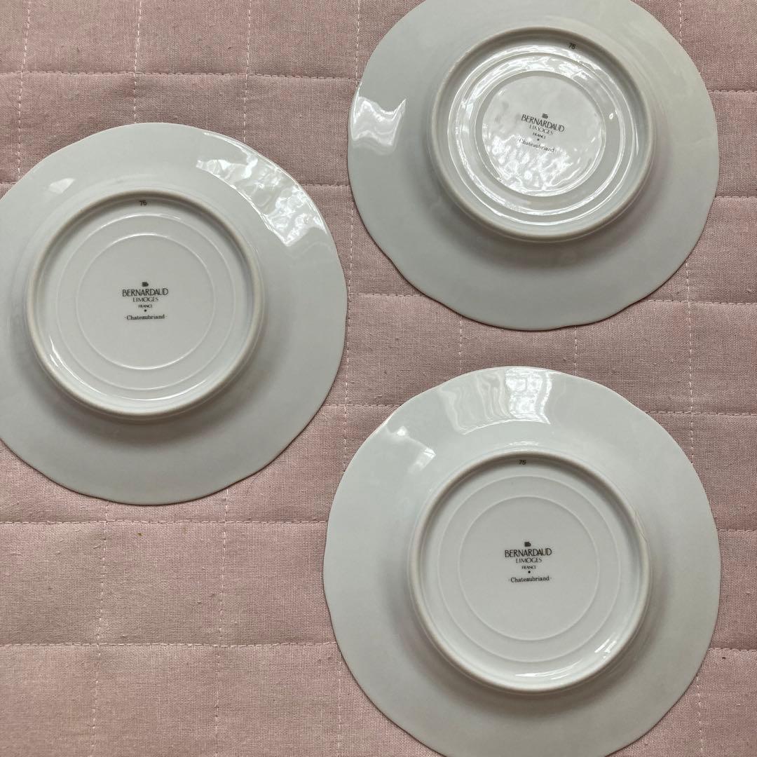 リモージュ ベルナルド シャトーブリアン 陶磁器 3枚　直径約17センチ
