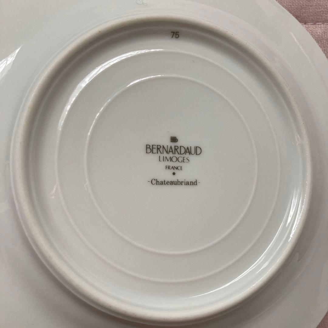 リモージュ ベルナルド シャトーブリアン 陶磁器 3枚　直径約17センチ
