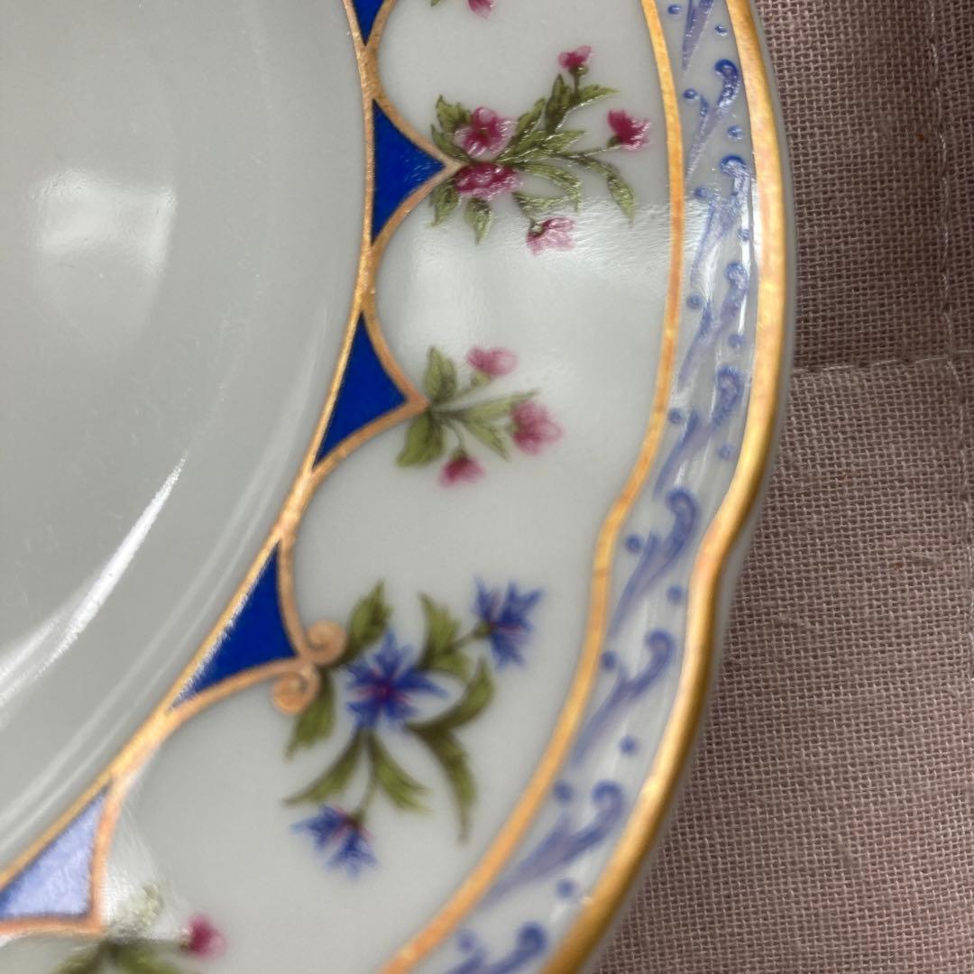 リモージュ ベルナルド シャトーブリアン 陶磁器 3枚　直径約17センチ