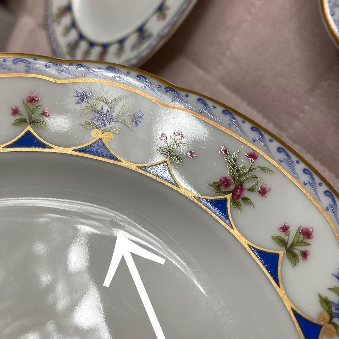 リモージュ ベルナルド シャトーブリアン 陶磁器 3枚　直径約17センチ