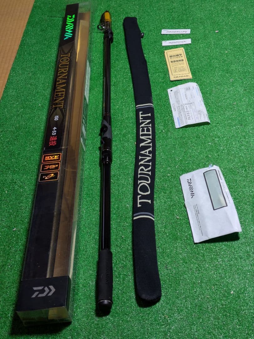 新品未使用。１７トーナメントイソ遠投　４号-530　遠投カゴ釣り磯竿