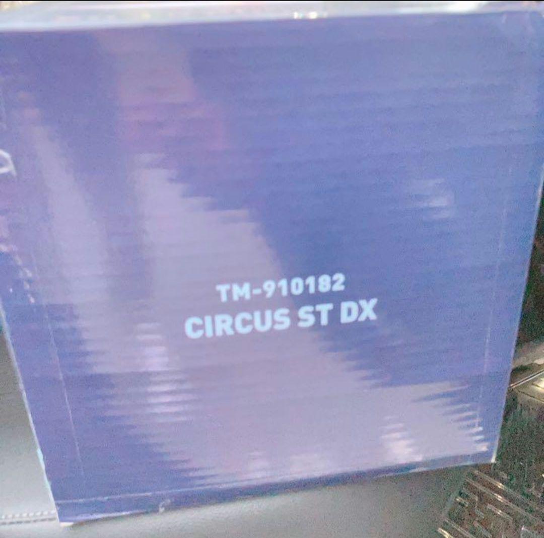 テンマクデザイン サーカスst dx 新品未開封