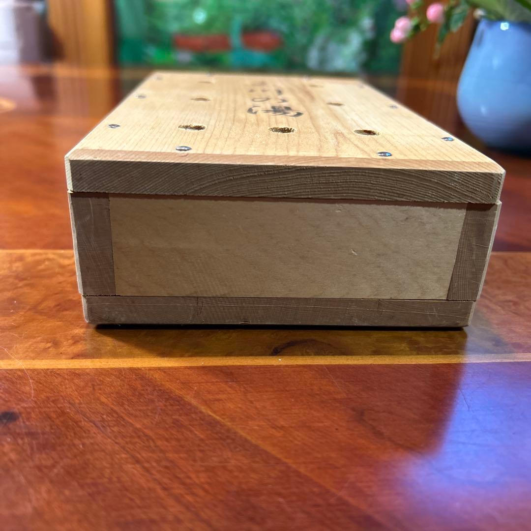 お値下げ、玉川の湯、だいぶ前の品ですが、使用期間は短いです。