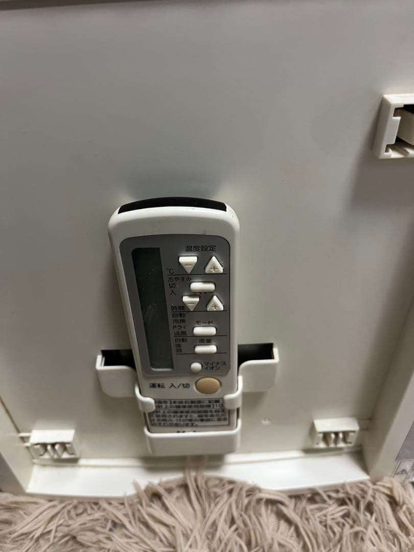 G✴︎本日特価品‼️ハイアール エアコン‼️全国送料無料‼️即日集荷依頼‼️