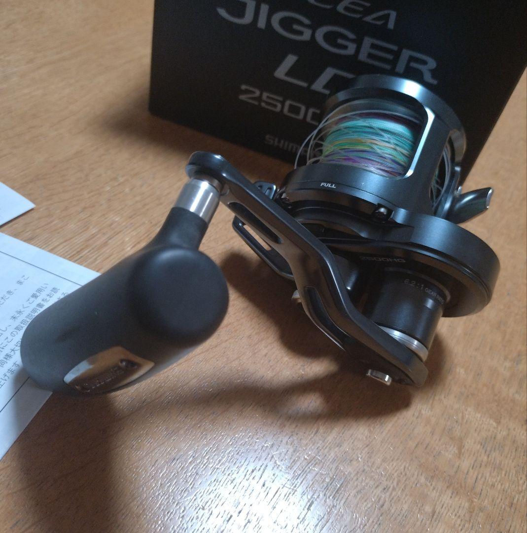 シマノ オシアジガー LD 2500HG 2.5号 ult キハダ トンジギ