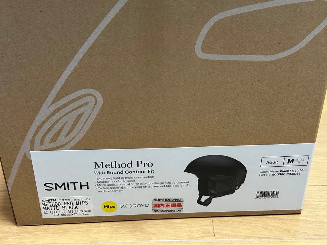 25-26新品SMITH Method Pro 黒 M スミス メソッドプロ