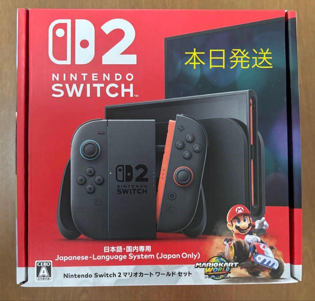 Switch2 マリオカートワールド