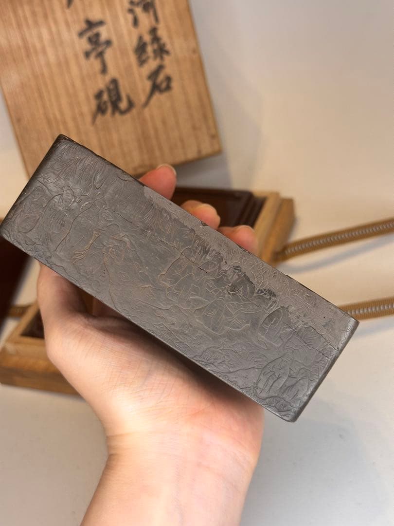 希少 宋時代 緑石 蘭亭硯 四面彫刻 稀少品 蓋・台座・共箱付