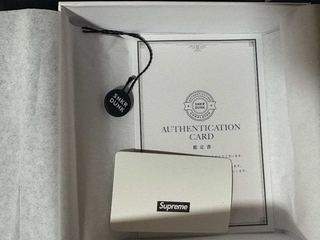 「アンフィールド8」