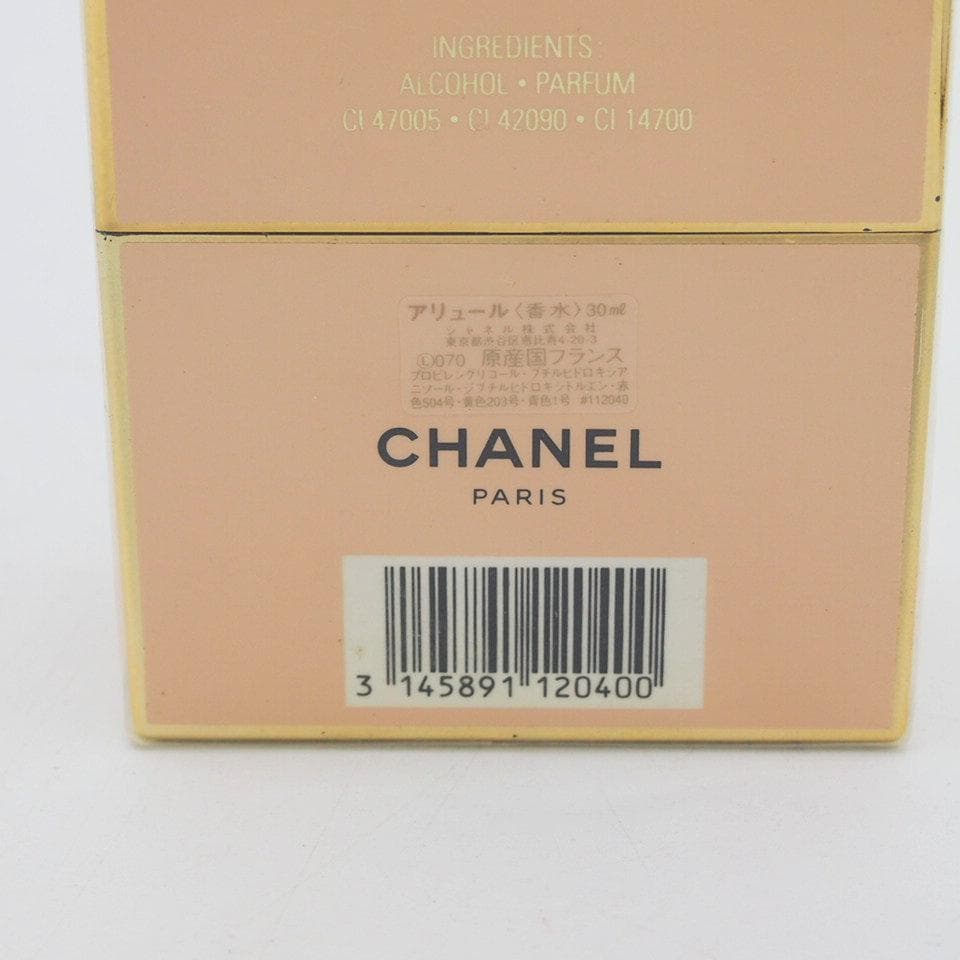 CHANEL ALLURE シャネル アリュール 香水 30ml 日本語表記