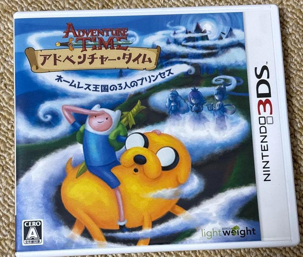 Adventure Time: アドベンチャー・タイム3DS