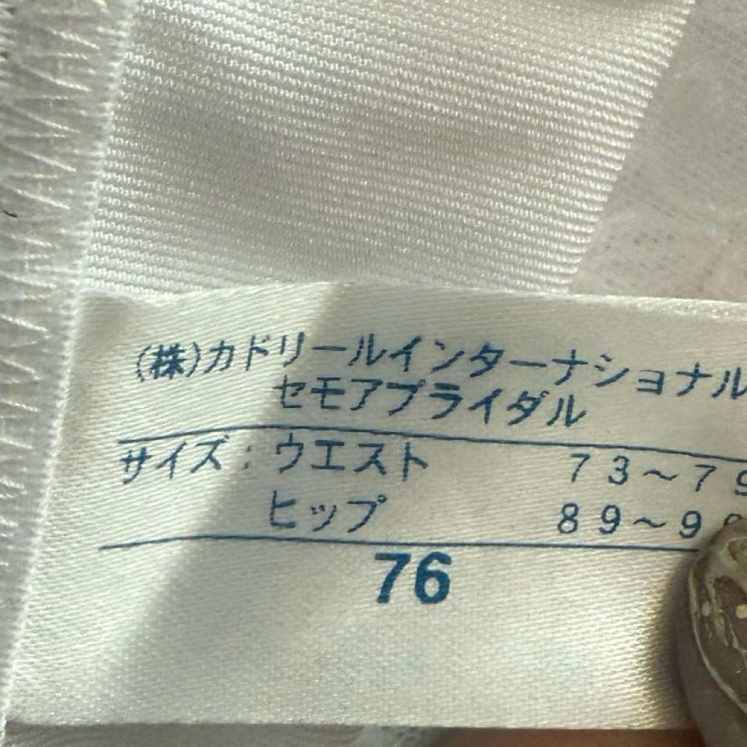 セモア　ブライダルインナー