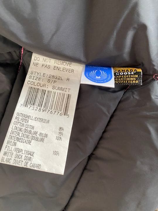 今のうち！美品！カナダグース ダウンベスト