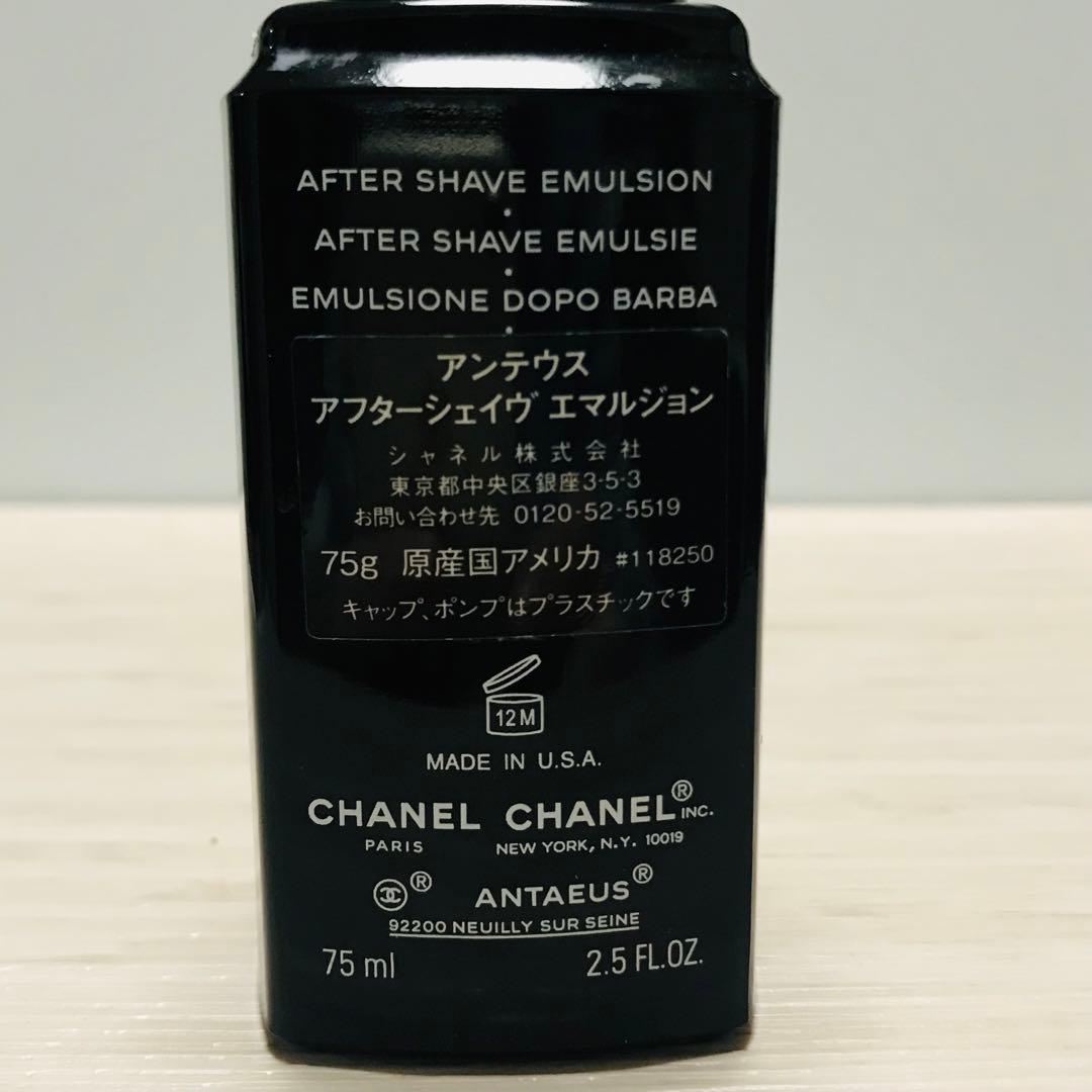 専用ページ　同梱