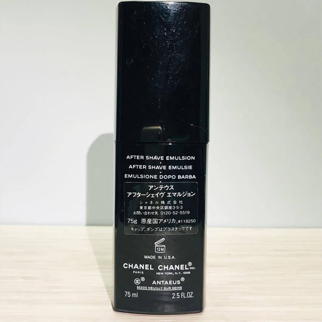 専用ページ　同梱