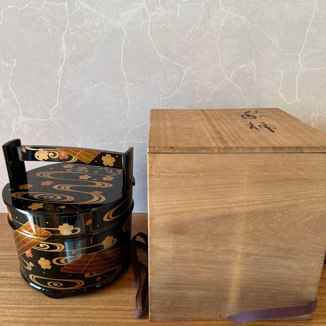 角藤弘悦　輪島塗　手桶　茶道具