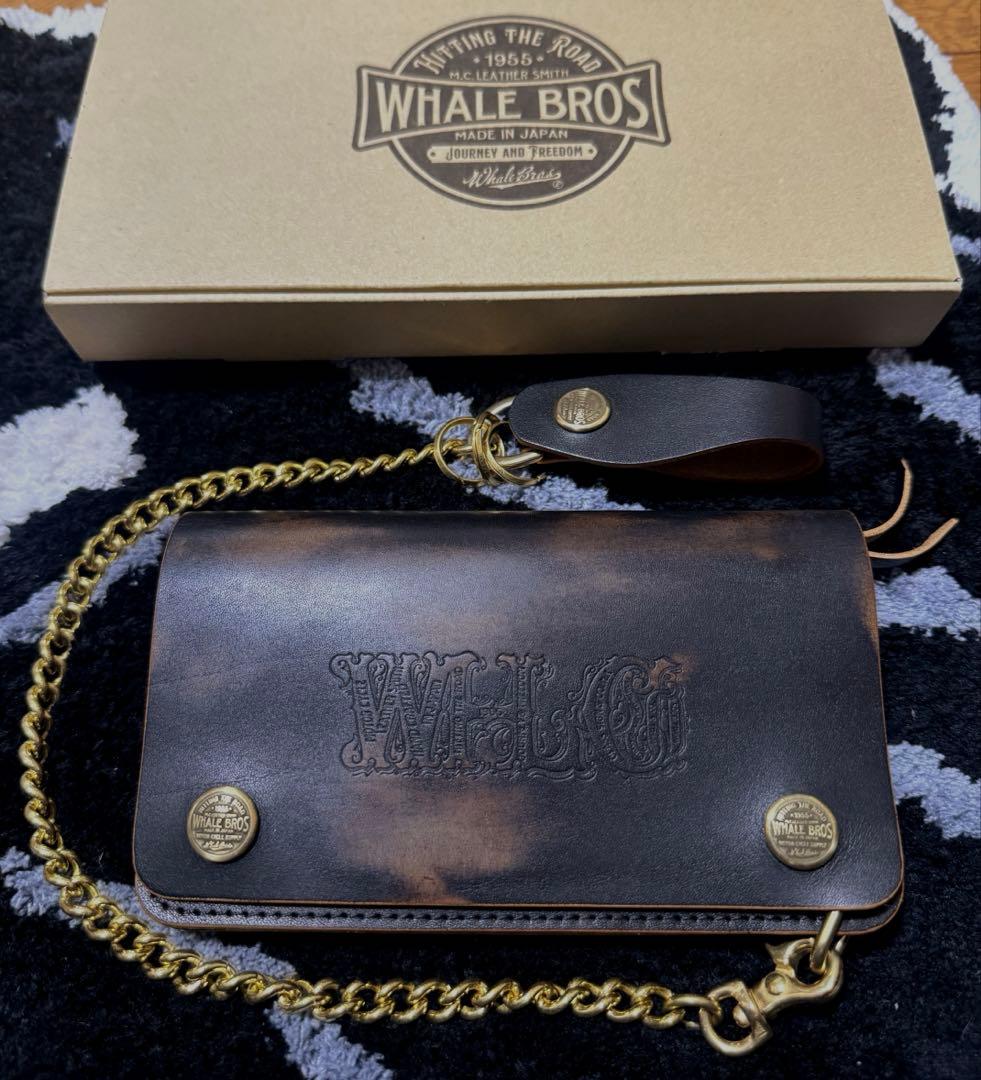 whale&co. ドラッガーウォレット ヴィンテージ エイジング加工