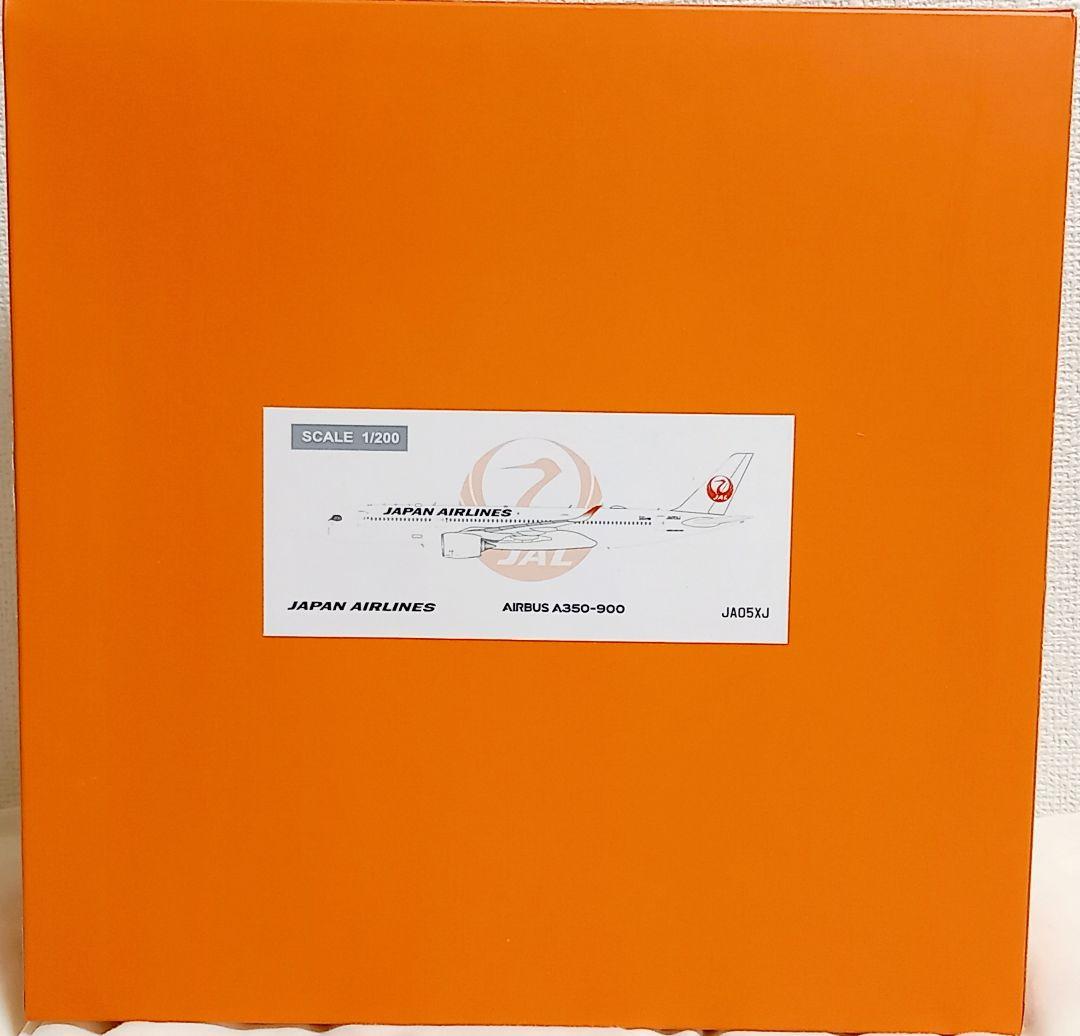 JCwings 1/200 JAL 日本航空 A350-900 JA05XJ