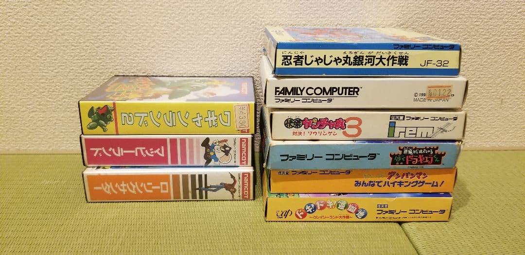 さかさか　古着販売中です♪