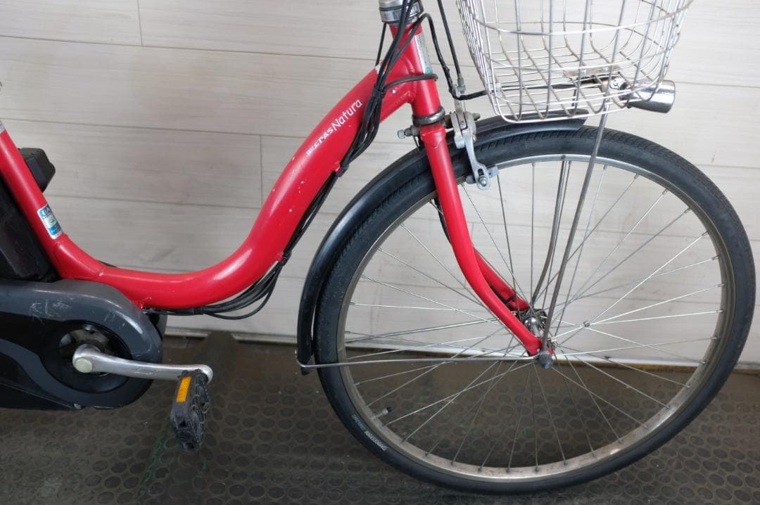 ヤマハPAS　Natura　26インチ　3段　12.8Ah（4点灯）充