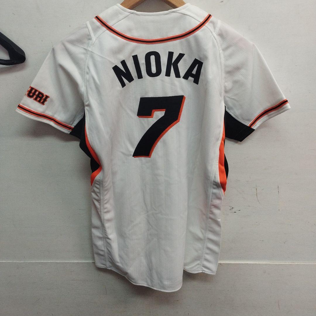 アディダス読売ジャイアンツ二岡選手ユニフォーム7番タグ付き
