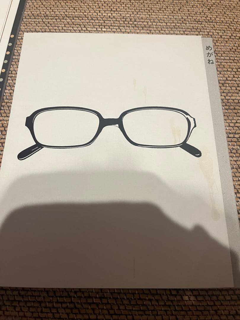 邦画　パンフレット　ミニシアター　日本映画