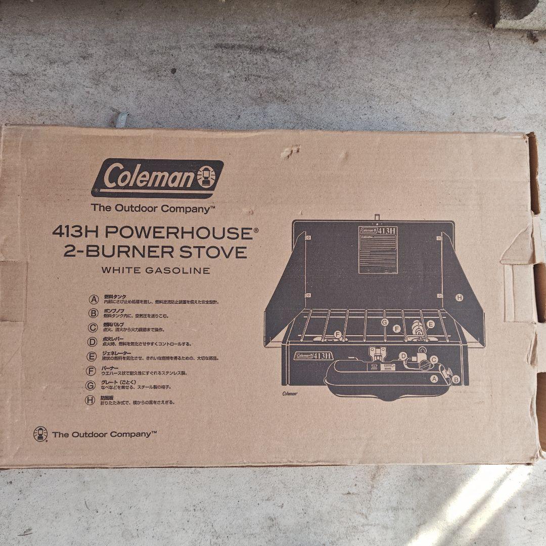 【新品未使用】Coleman 413H パワーハウス 2-バーナー 追加備品付き