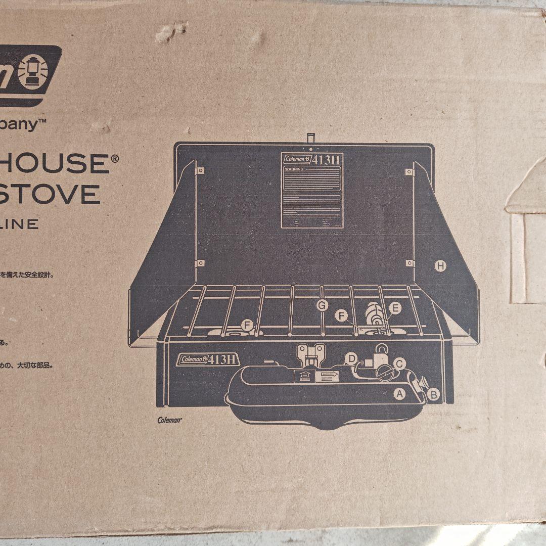 【新品未使用】Coleman 413H パワーハウス 2-バーナー 追加備品付き