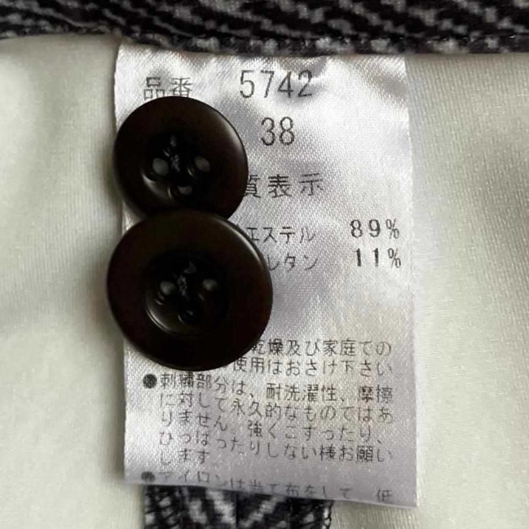 【美品】noisy noisy クロップドパンツ サイズ38