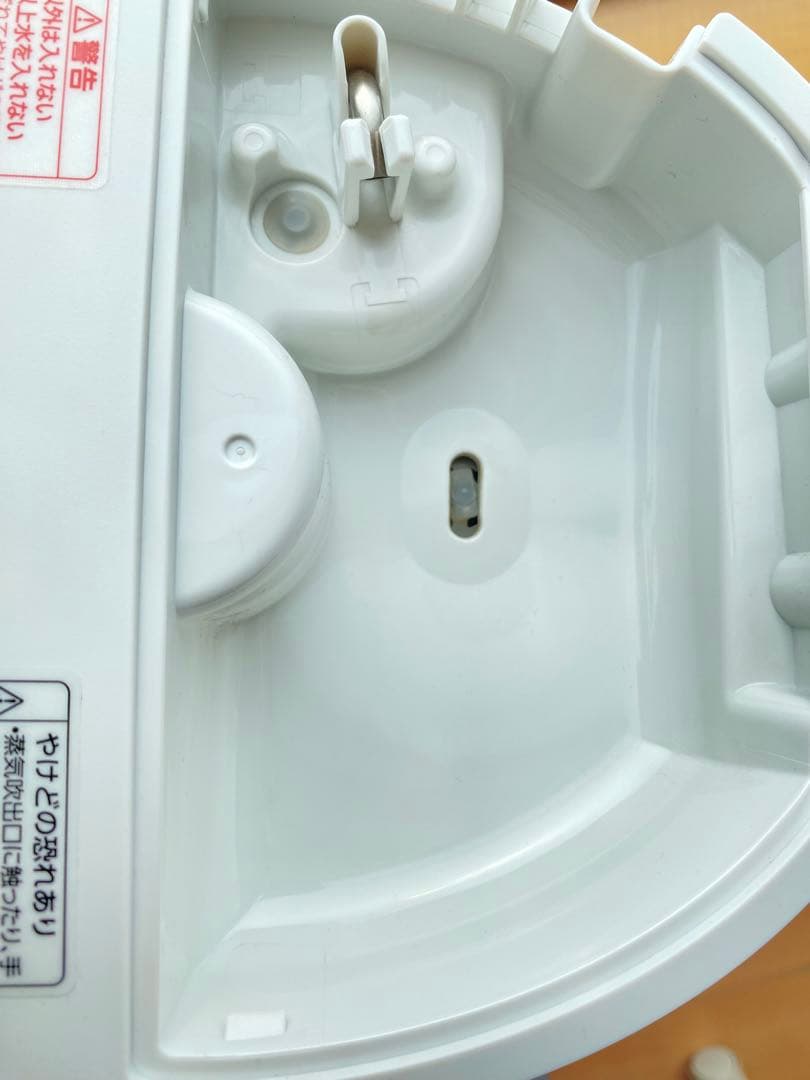 象印 スチーム式　加湿器 ホワイト　EE-DF50-WA