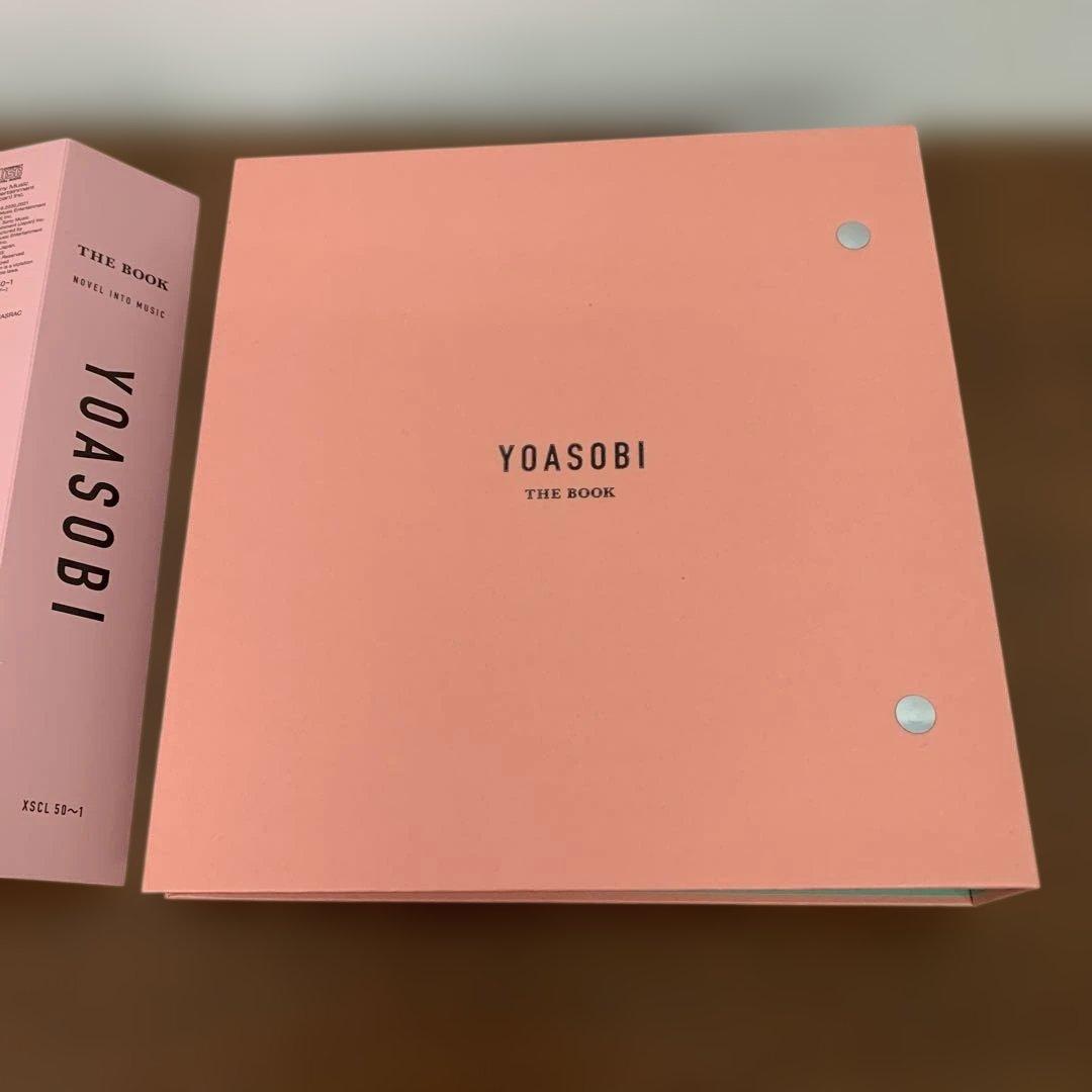 ❶　YOASOBI　THE BOOK NOVEL INTO MUSIC 限定盤