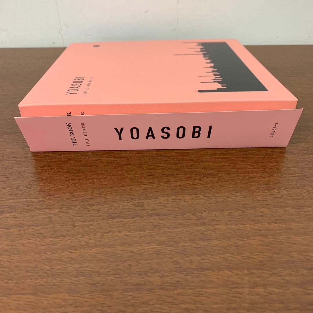 ❶　YOASOBI　THE BOOK NOVEL INTO MUSIC 限定盤